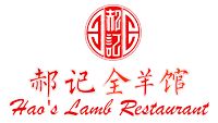 Hao's Lamb Restaurant
