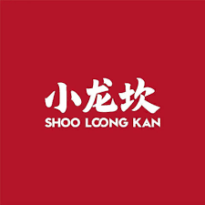 Shoo Loong Kan